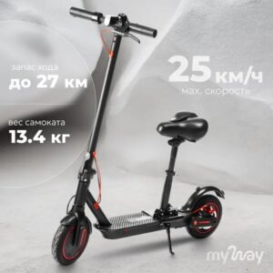 Электросамокат MyWay X2 (черный)